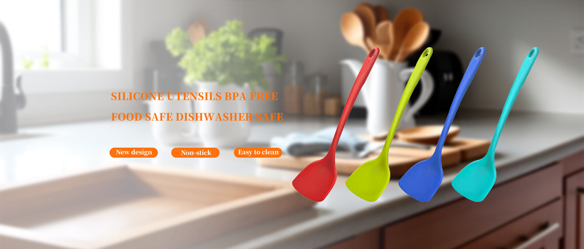 Newest silicone utensils design